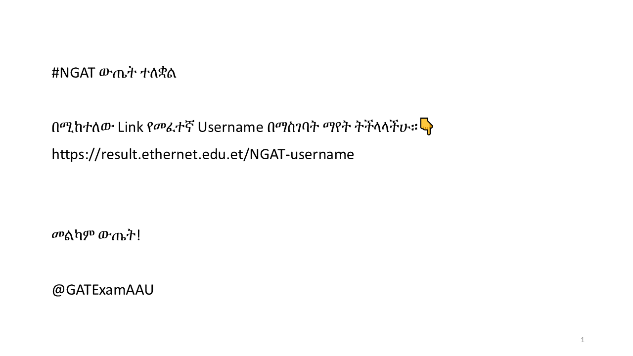 Gat Result