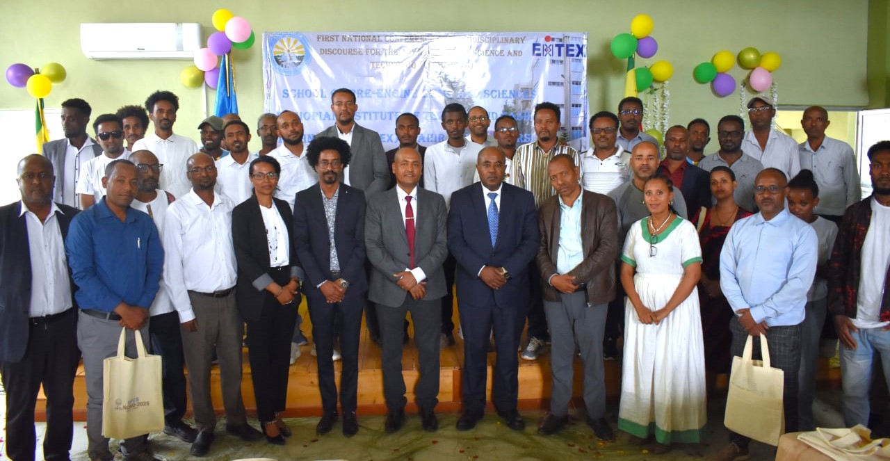 First national conference on Multidisciplinary Discourse for the Advancement of Science and Technology 