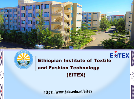 EiTEX, Selam Campus