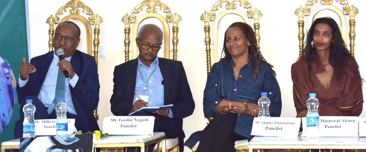 1st National Conference on Sustainable Fashion