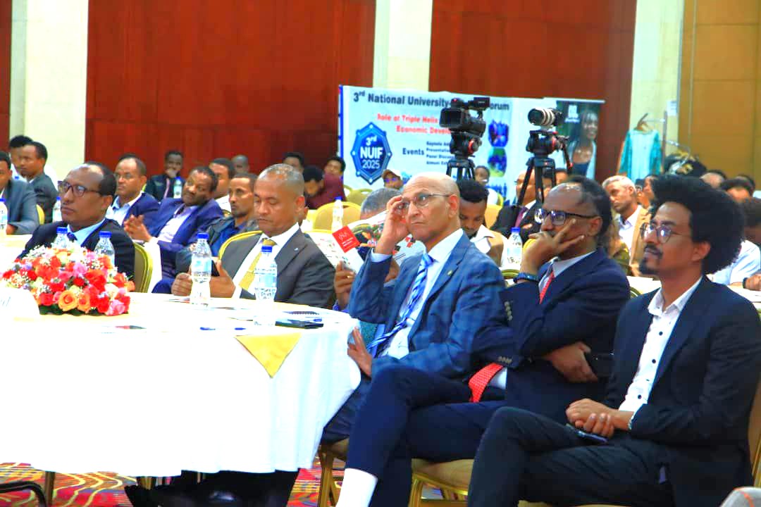 The 3rd National University- Industry Forum 