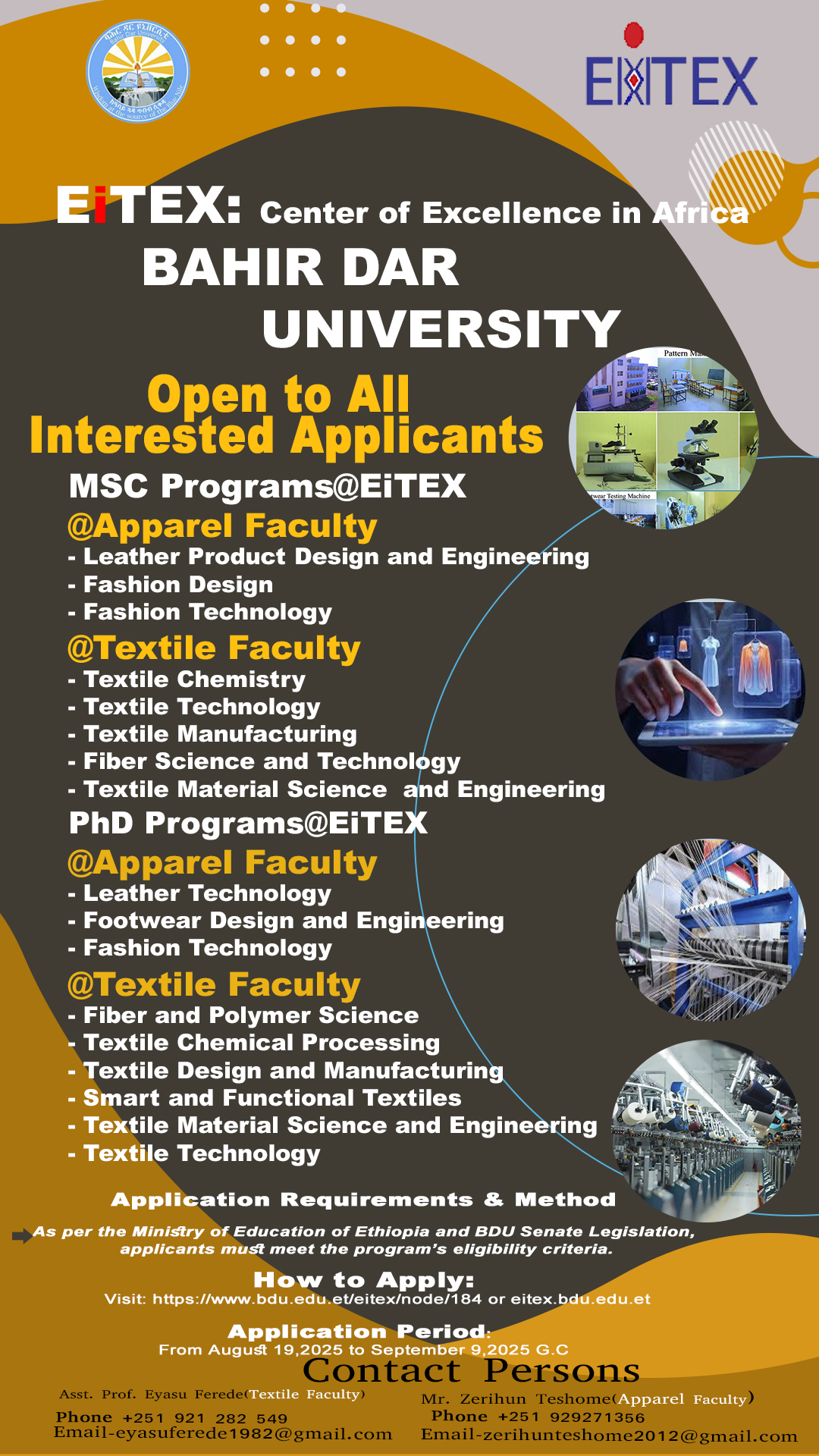 Call For Admission